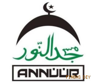 Fafirru ilallah: "Masjid Bukan Cuma Tempat Sujud, Tapi Juga Pusat Ketahanan Pangan!"